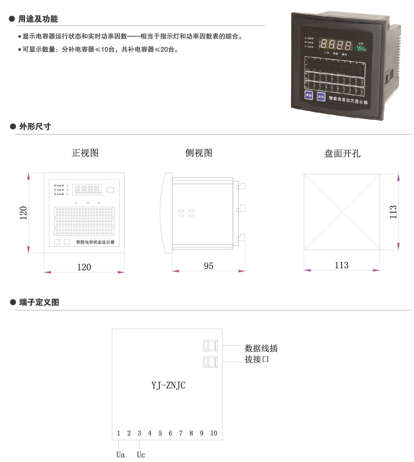 图片关键词