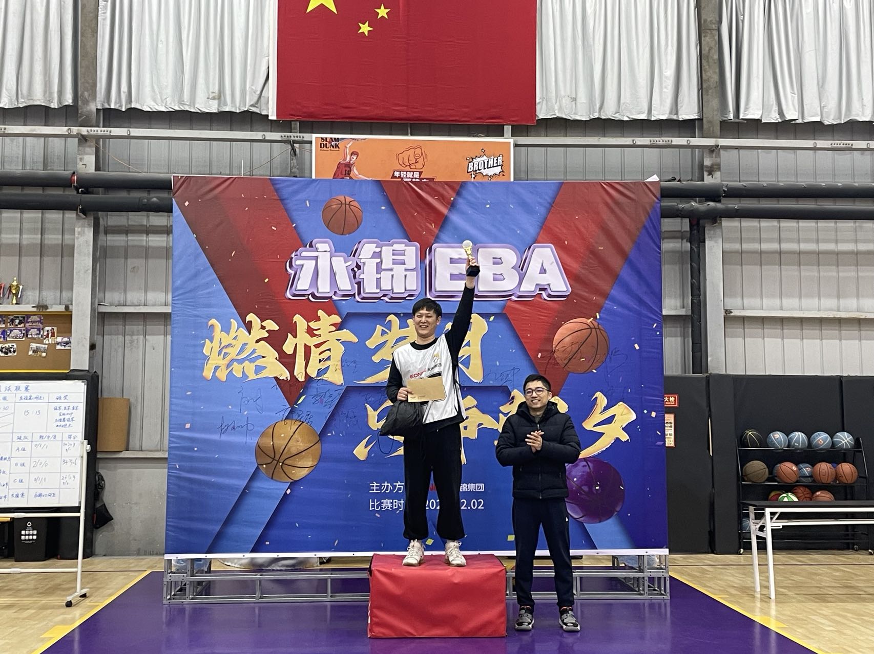 图片关键词