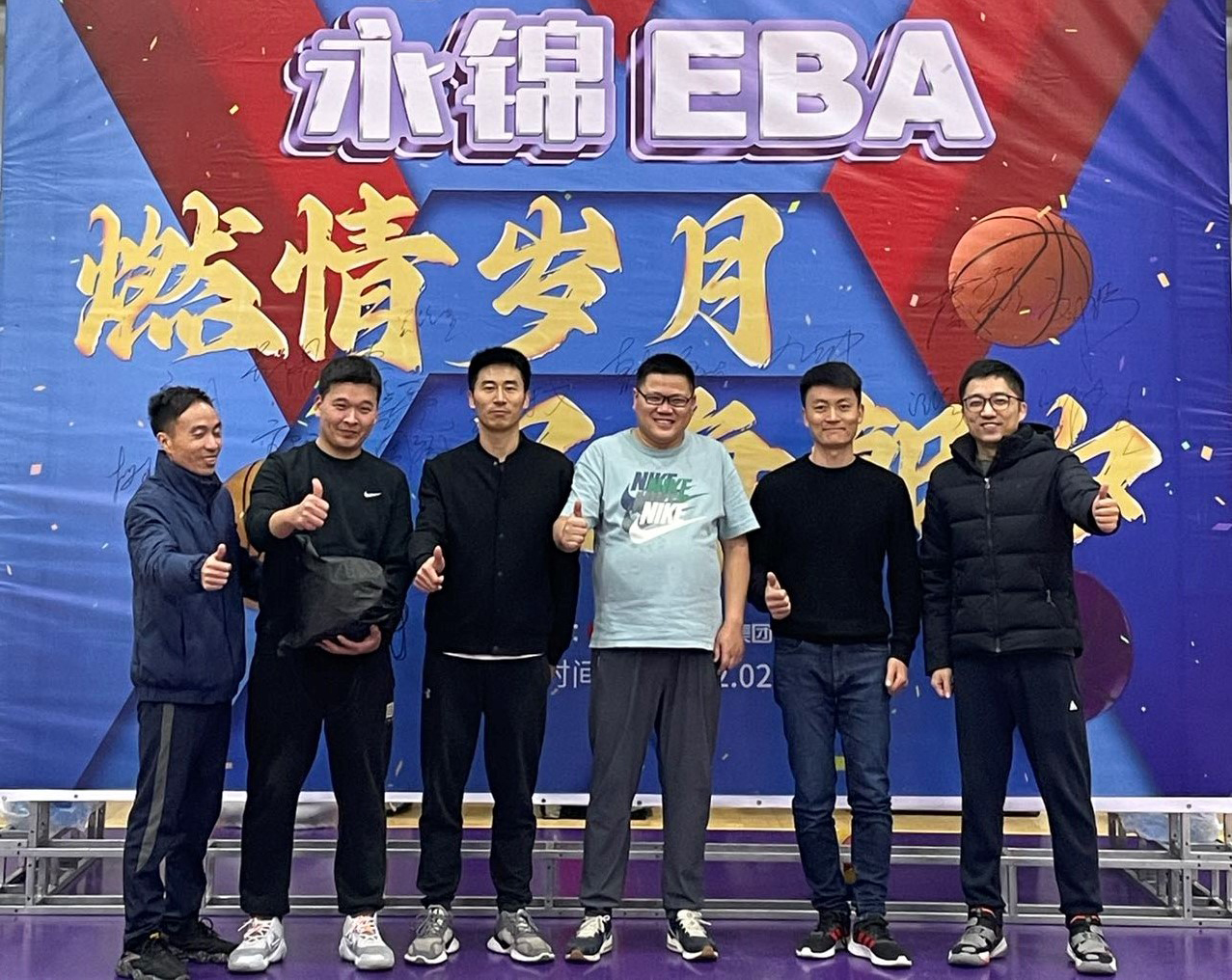 图片关键词